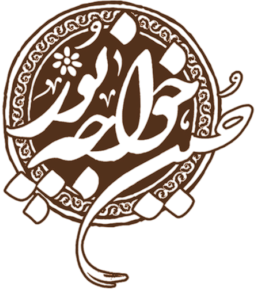 حسین خواجه پور